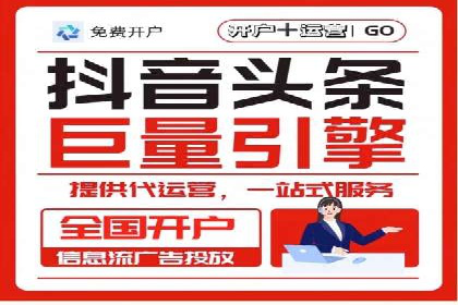 百度广告推广成功案例盘点