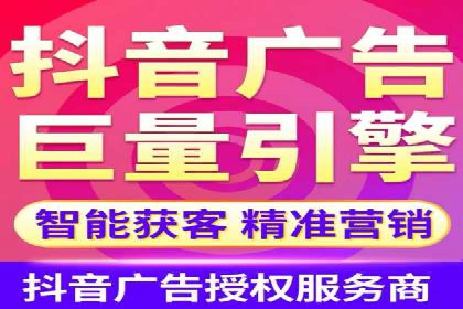 揭秘：如何用SEM网络推广打造爆款产品