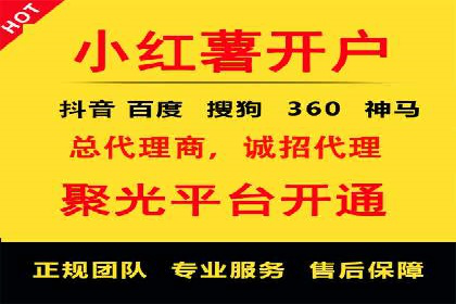 百度推广秘籍：案例与技巧